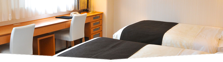 アロマトリートメイン